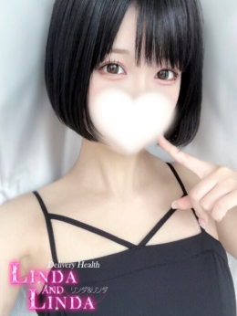 かえら Linda&Linda(リンダリンダ)大阪 (梅田発)