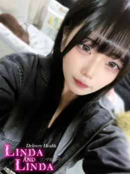 ゆず Linda&Linda(リンダリンダ)大阪 (梅田発)