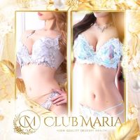 Club Maria～クラブマリア～ (谷九発)