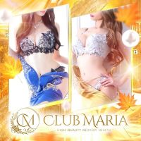 Club Maria～クラブマリア～ (難波発)