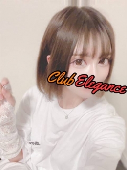 みなと Club Elegance-クラブエレガンス (奈良発)