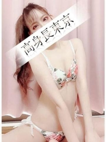 ゆら 錦糸町デリヘル 高身長東京～長身美脚な美女と濃厚なひととき～ (錦糸町発)