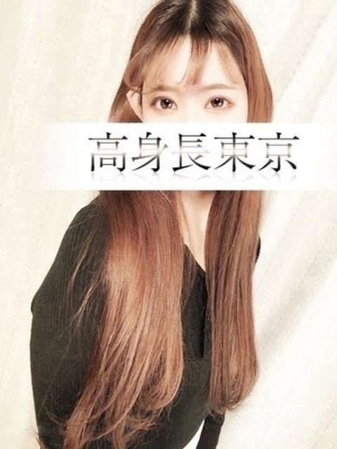 ゆら 錦糸町デリヘル 高身長東京～長身美脚な美女と濃厚なひととき～ (錦糸町発)