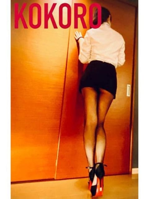 こころ 錦糸町デリヘル 高身長東京～長身美脚な美女と濃厚なひととき～ (錦糸町発)