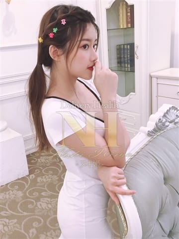 ゆう ヌキ姫 (岡崎発)