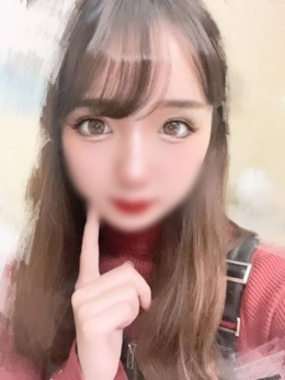 ミツハ ラブポーション (長崎発)