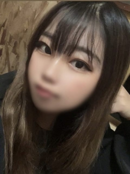 フウカ ラブポーション (長崎発)