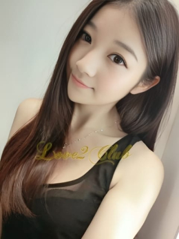 くるみ らぶらぶ倶楽部 (各務原発)