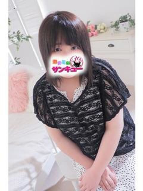 ぽぽろ サンキュー厚木店 (厚木・本厚木発)