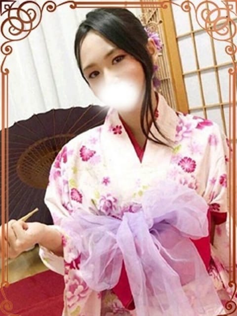 ちふみ サンキュー厚木店 (厚木・本厚木発)