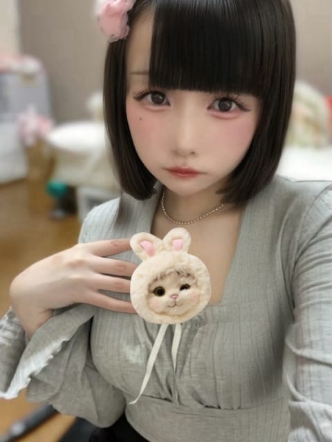 ゆき サンキュー厚木店 (厚木・本厚木発)