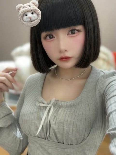 ゆき サンキュー厚木店 (厚木・本厚木発)