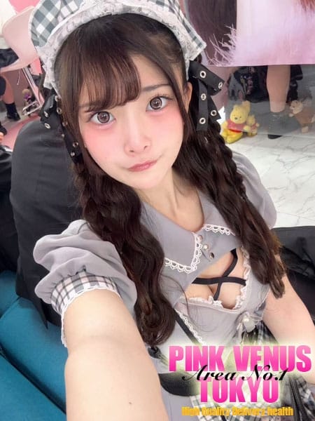 あさひ PINK VENUS TOKYO (六本木発)