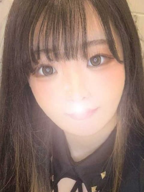 ゆずは 激安エクスプレス～9999～ (立川発)