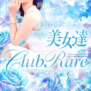 クラブレア本店(泉佐野発)