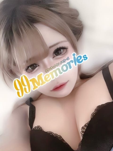 るな 99 Memories (八王子発)