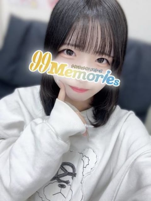 あむ 99 Memories (八王子発)