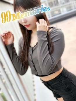 らん 99 Memories (八王子発)