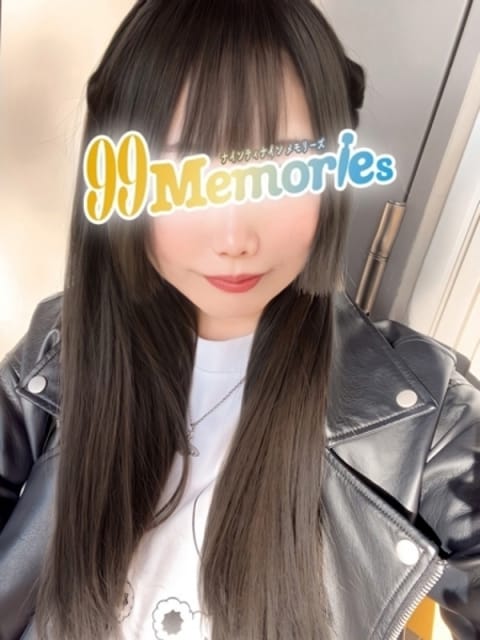 くるみ 99 Memories (八王子発)