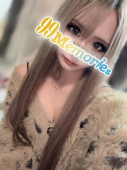るい 99 Memories (八王子発)