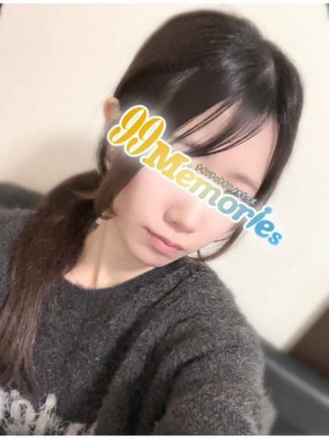 あも 99 Memories (八王子発)