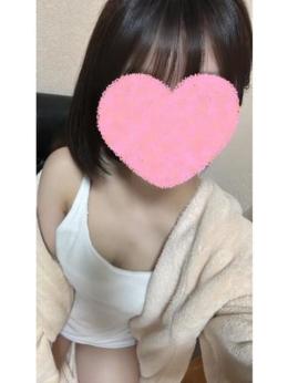 海野 すい AROMA PRINCESS ~アロマ プリンセス~ (天文館通発)