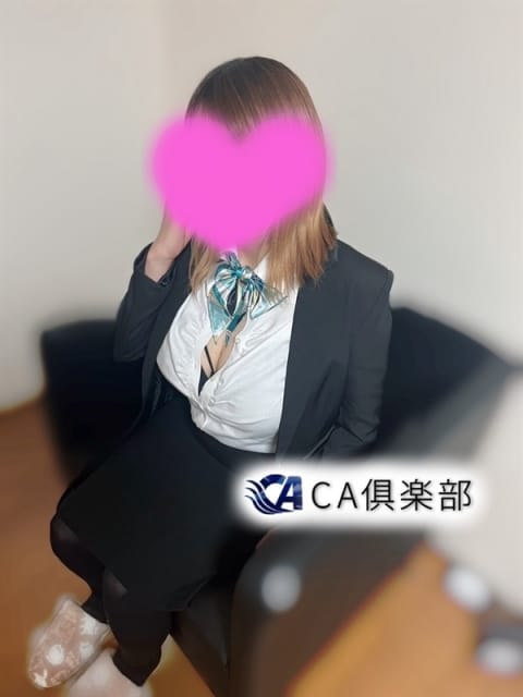 ひなた CA俱楽部 (小野田発)
