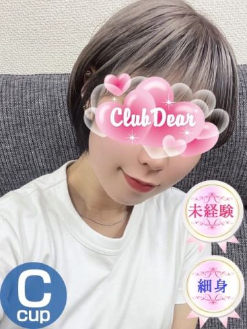 るる♡高ランク地元娘 Club Dear 松山 (松山発)