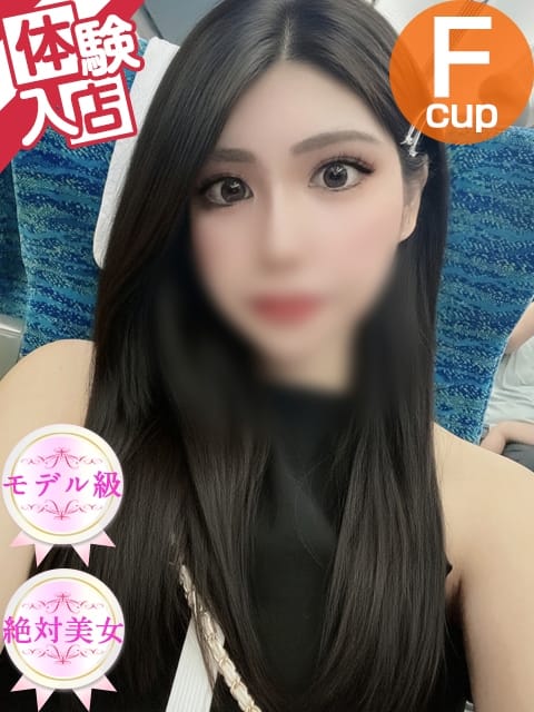 なぎ♡〇メ撮り可能☆ Club Dear 松山 (松山発)
