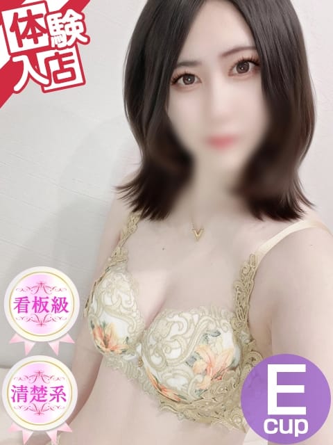 さくや♡ご奉仕大好き美女 Club Dear 松山 (松山発)