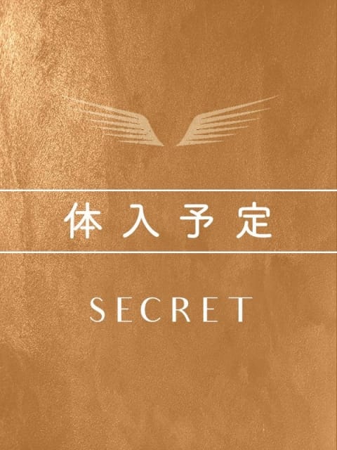 9/27初体験入店S THE CLUB YOKOHAMA (新横浜発)