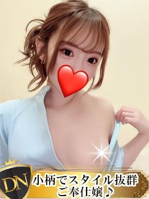 「かりん」ちゃん-デリナビ(デリナビゲーション) (福山発)