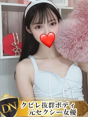 「りま」ちゃん-デリナビ(デリナビゲーション) (福山発)