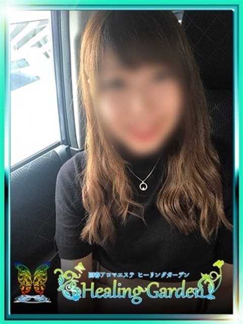 宮崎【セラピスト】 Healing Garden (徳島発)