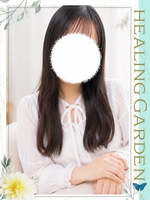 星宮【セラピスト】 Healing Garden (徳島発)
