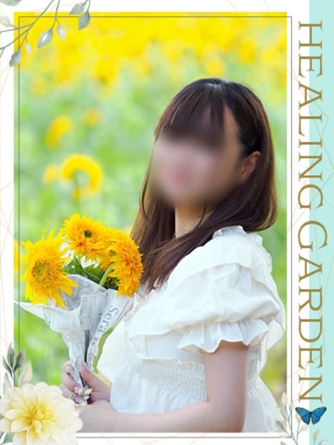 櫻井【セラピスト】 Healing Garden (徳島発)