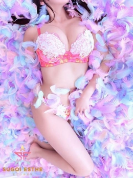 さつき すごいエステ池袋店 (池袋発)