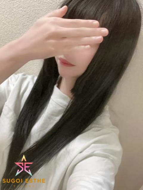 いち すごいエステ池袋店 (池袋発)