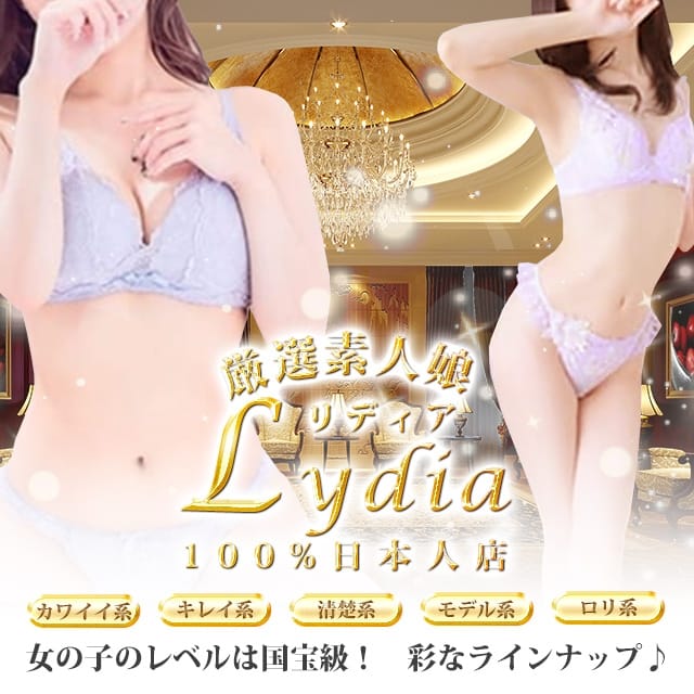 panty love 素人 アフィリエイトのバナーブリッジ