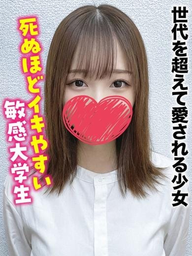 りのあ★世代を超えて愛される少女 新潟しろうと物語 (新潟発)