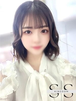 まどか SSキングダム (宮古島発)