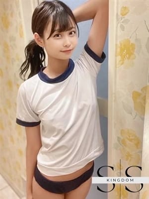 るる SSキングダム (石垣島発)