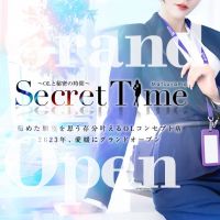 Secret Time ～OLと秘密の時間 (松山発)