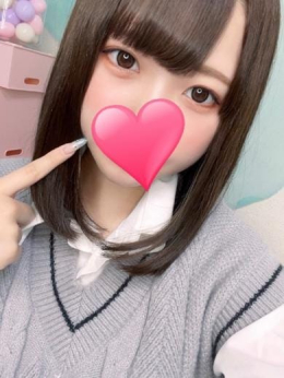 ねむ シャングリラ 呉 ~桃源郷~〔shangri-laグループ〕 (呉発)