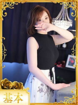 なな子 愛人バンク (久留米発)