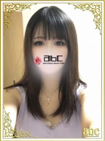 まどか abc+ (横浜町田IC発)