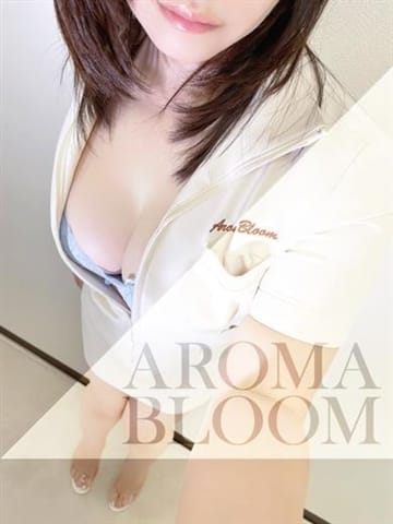 雪-Yuki- Aroma Bloom（アロマブルーム） (熊本発)