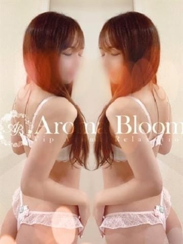 莉々-Riri- Aroma Bloom（アロマブルーム） (熊本発)