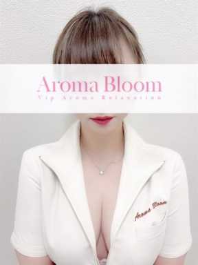 愛-Ai- Aroma Bloom（アロマブルーム） (宇土発)