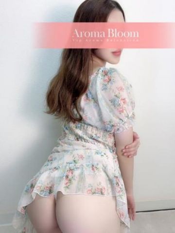 朝陽-Asahi- Aroma Bloom（アロマブルーム） (熊本発)